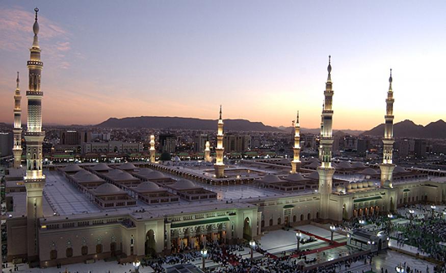 Medine